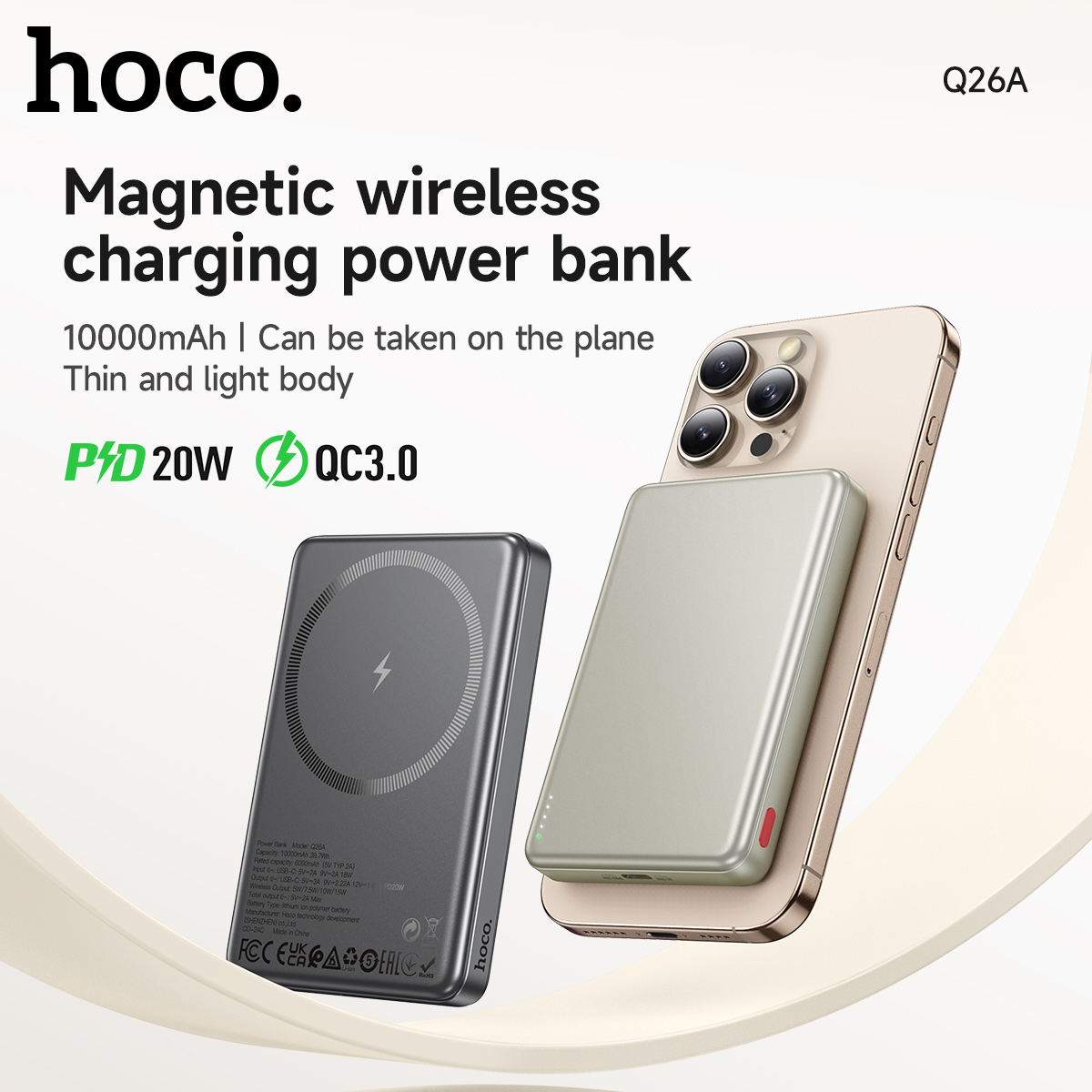 HOCO 10000mAh PD20W Ricarica wireless magnetica