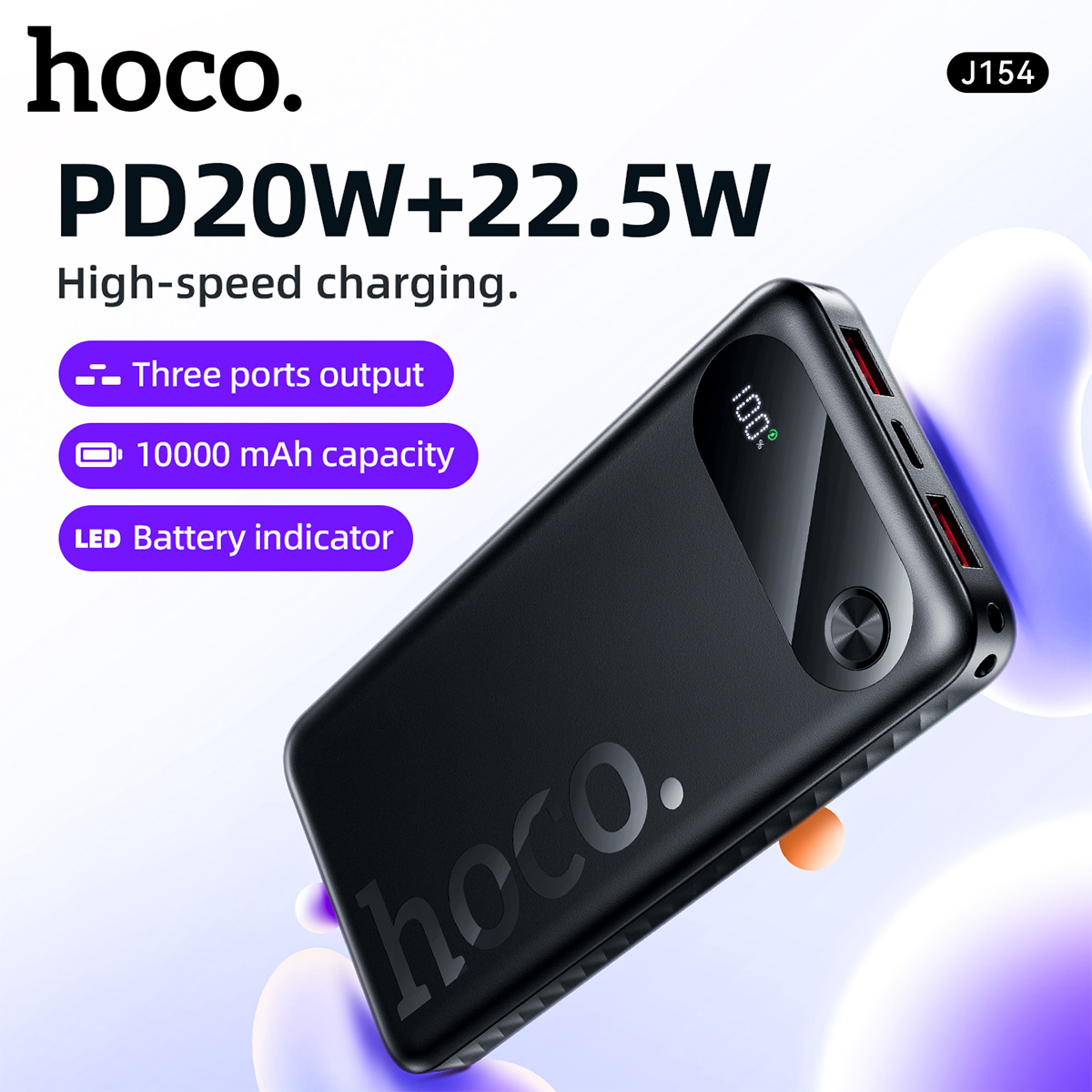 Batteria HOCO CCC certificata da 10000 mAh con
