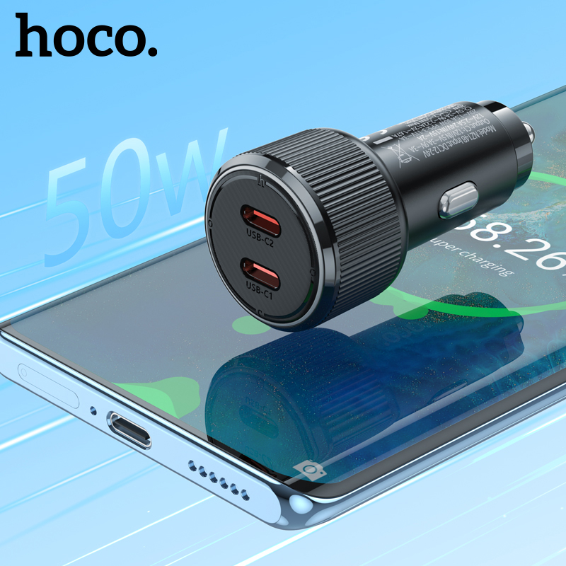 HOCO NZ14B Luce d'atmosfera per auto con doppia porta