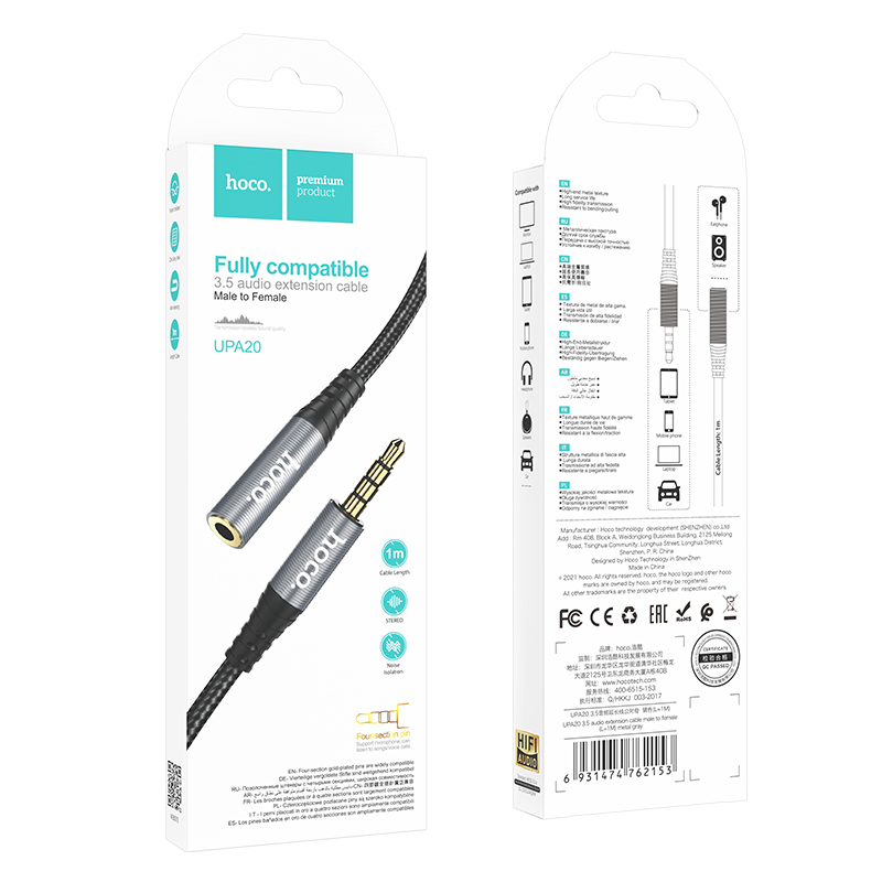 Prolunga audio Hoco da 3,5 mm maschio-femmina in