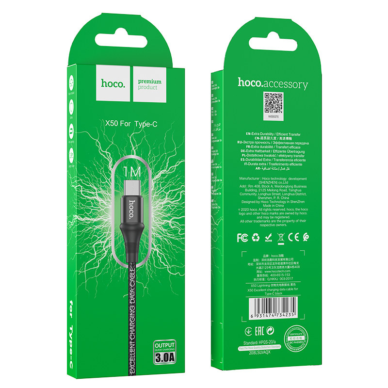 Cavo per telefono Hoco resistente in nylon intrecciato