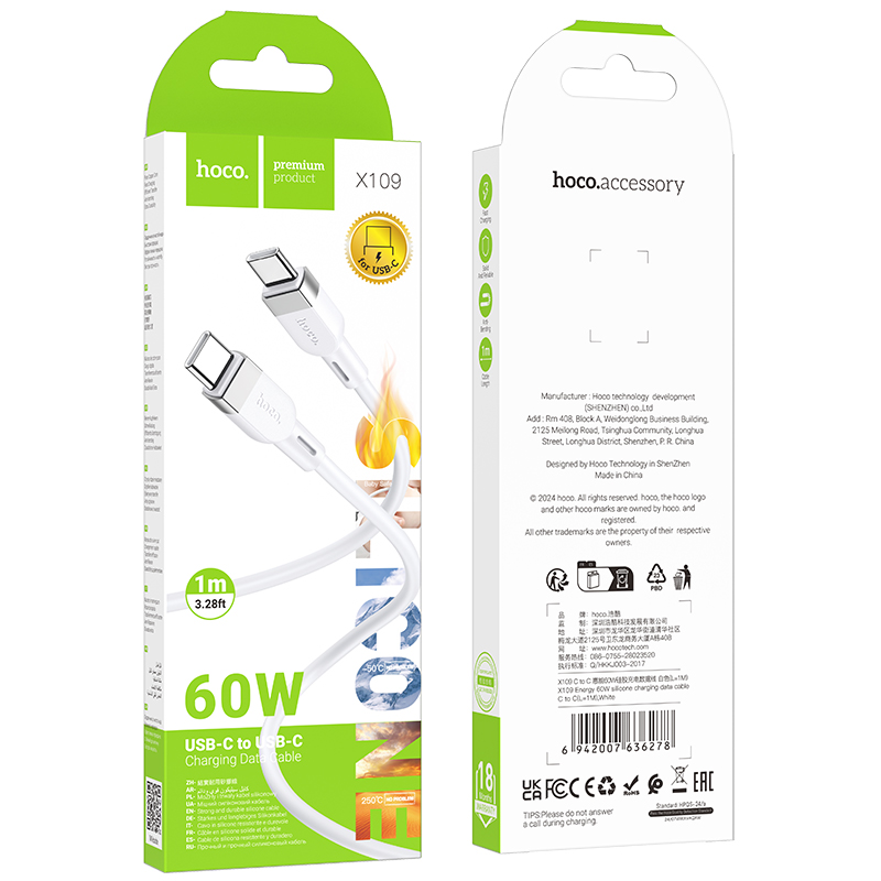 HOCO Cavo USB da 60 W con ricarica rapida da C a C in