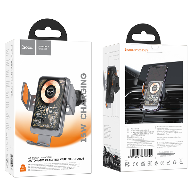 Supporto di ricarica wireless a infrarossi HOCO da 15