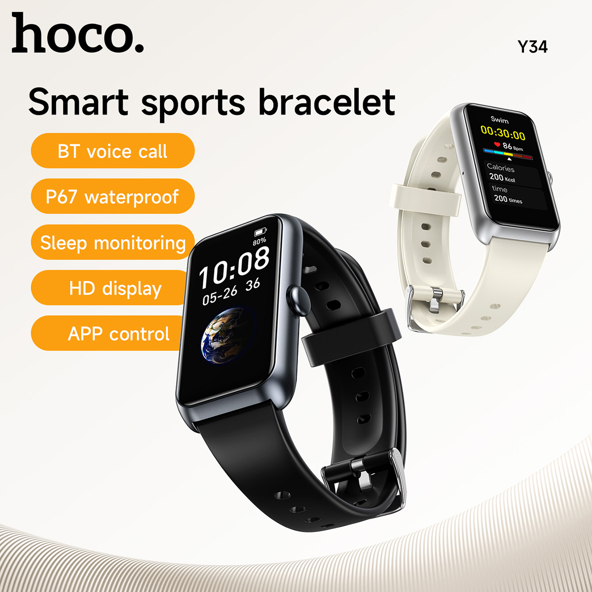 HOCO Smartwatch con schermo touch TFT da 1,47 pollici