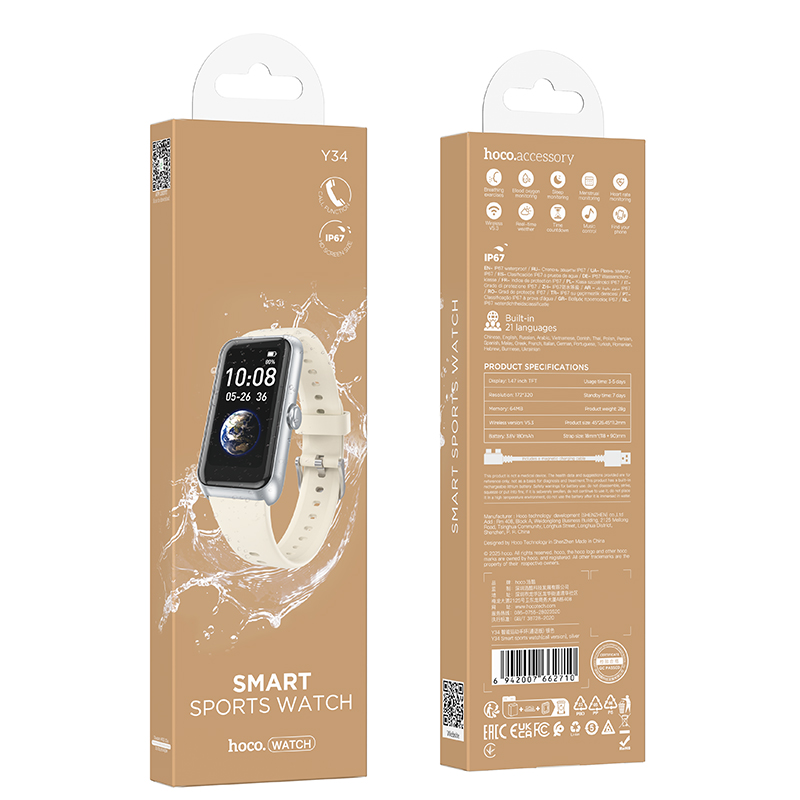 HOCO Smartwatch con schermo touch TFT da 1,47 pollici