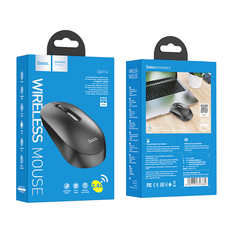 Mouse wireless portatile Hoco 1200 DPI silenzioso