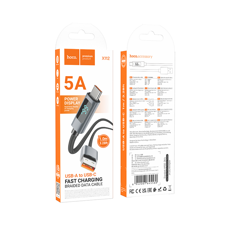 HOCO 5A Adattatore da USB A a Type C per ricarica