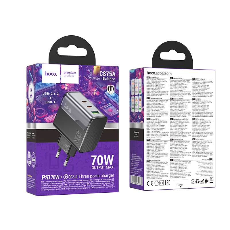 Caricabatterie per telefono HOCO GaN 70W con spina