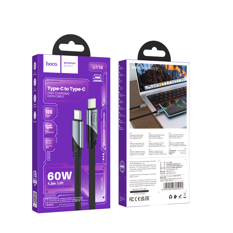 Cavo di ricarica rapida HOCO Ultra Thin da 60 W da USB
