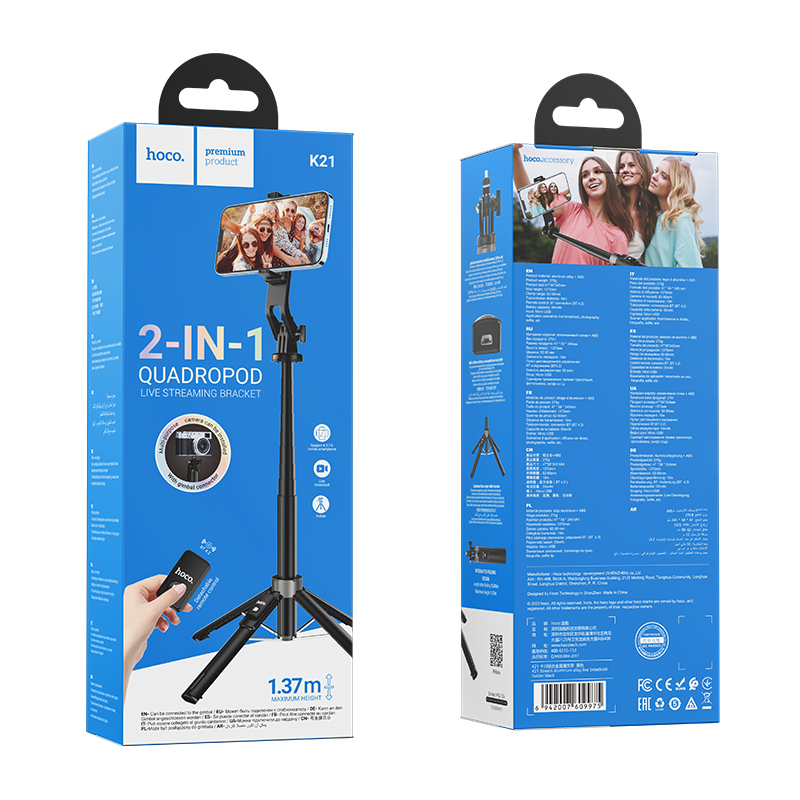 Supporto wireless per trasmissioni in diretta HOCO K21