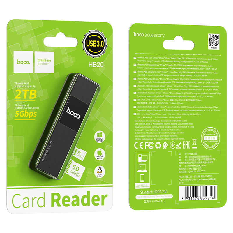 Lettore di schede Hoco 2 in 1 USB 3.0 2.0 per schede