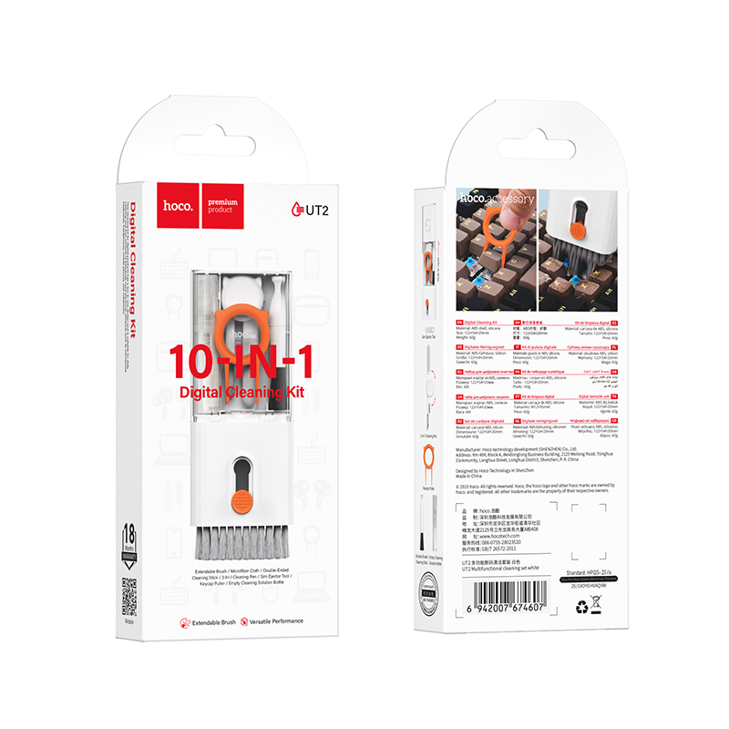 Kit di pulizia per cellulari HOCO 10 in 1