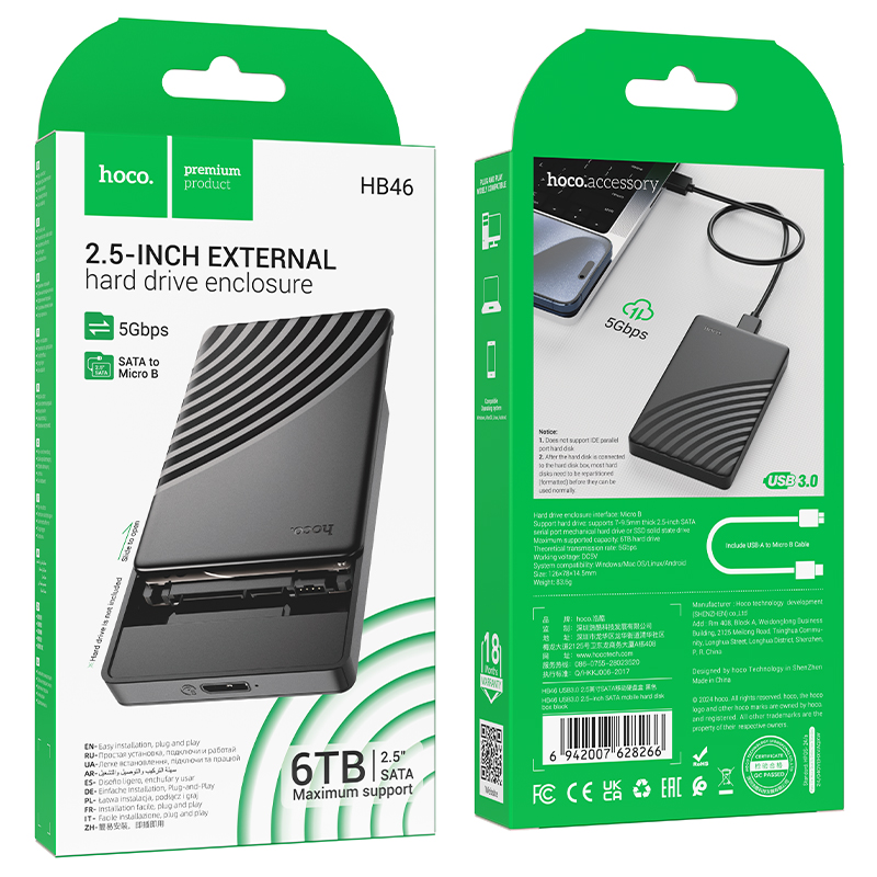 Box esterno per HDD da 2,5 pollici HOCO, da SATA a USB
